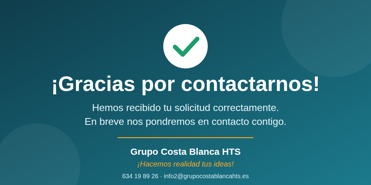 Gracias